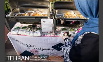 جشنواره غذای خیریه شهر امید 4