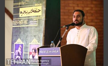 دومین حلقه ادبی پنجره در فرهنگسرای اندیشه 4