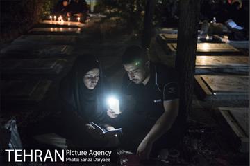 احیای شب بیست و یکم ماه رمضان در بهشت زهرا (س)‎ 22