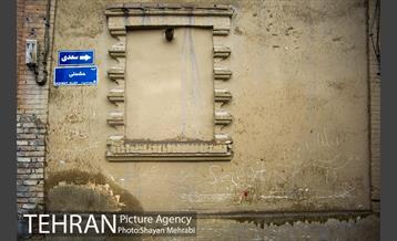 محله پامنار  37