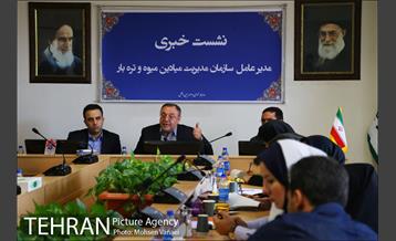 نشست خبری مدیر عامل میادین میوه و تره بار 10