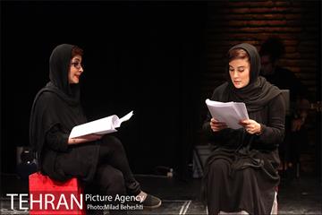 نمایشنامه خوانی مو‎ 19