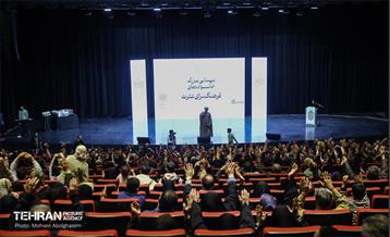 جشن رمضان خانواده های فرهنگسرای عترت 2