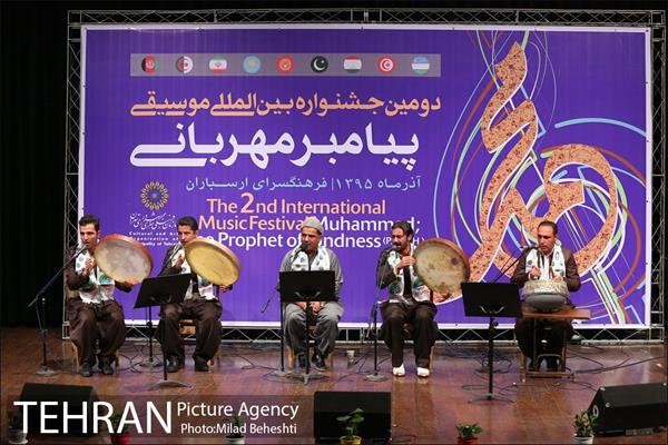 دومین جشنواره بین المللی موسیقی پیامبر مهربانی‎ 6