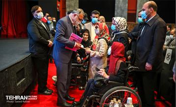 آیین گرامیداشت روز جهانی معلولان 10