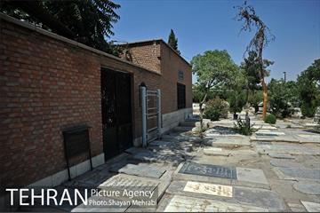 قبرستان ابن بابویه 21