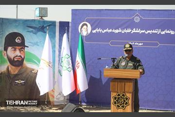 رونمایی از تندیس سرلشکر خلبان شهید بابایی 31