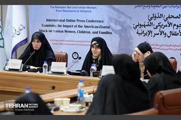 نشست خبری بین‌المللی آنلاین بررسی تاثیر حمله آمریکایی-صیهونیستی بر زنان، کودکان و خانواده‌های ایران 27