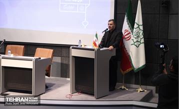 قرار خدمت منطقه 20 23