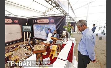 پردیس فرهنگی شهرداری تهران به مناسبت رحلت امام خمینی (ره) در مرقد امام خمینی  3