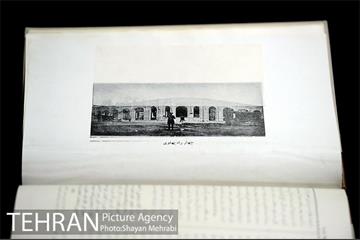موزه نقشه تهران 35