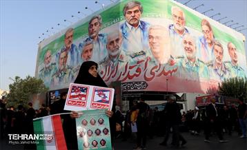 تشییع شهدای اقتدار ملی در تهران - 6 2