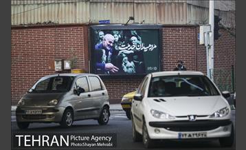 سیاه پوش شدن تهران در سالگرد شهادت سردار سلیمانی 30