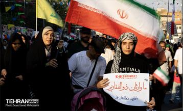 تجمع مردمی«ایران؛ ذوالفقار علی» - 3 14