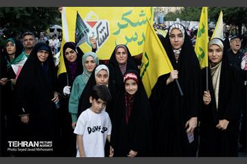 تجمع مردمی«ایران؛ ذوالفقار علی» - 3 27