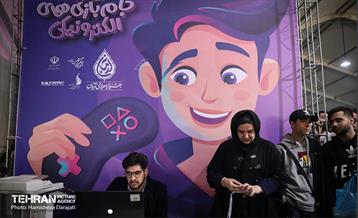 جام بازی‌های الکترونیکی 19