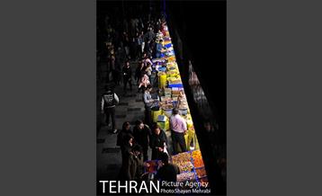 آجیل فروشی های بازار تهران 9