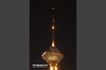 ماه خونین» 13