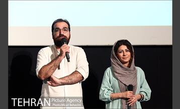 اکران ویژه مستند در جستجوی فریده در موزه سینما 1