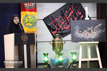 سوگواره هنری آئینی «تکیه ملت» 10