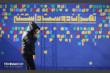 مراحل پایانی ساخت 10 بازار تره‌بار در تهران 16