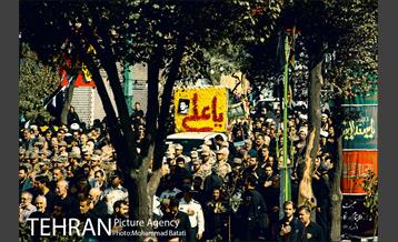 مراسم تشییع پیکر شهید ناظری در منطقه 20 (شهرری) 3