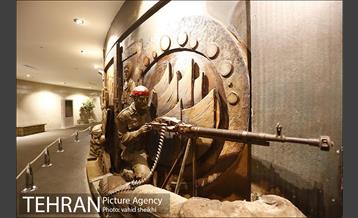 باغ موزه انقلاب اسلامی و دفاع مقدس 42