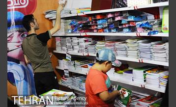 سومین دوره نمایشگاه "باز باران" 9