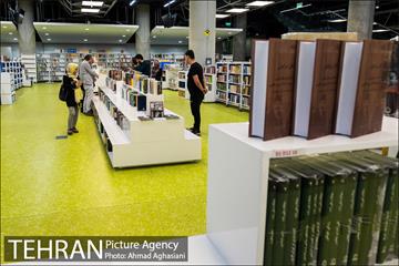 باغ کتاب تهران  17