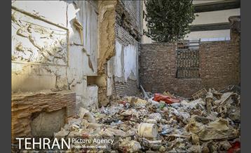 تاریخ رها شده 4