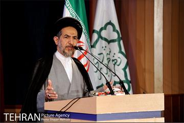 گردهمایی دبیران و اعضای شوراهای نماز و امر به معروف با حضور شهرداری تهران 1