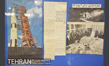 تجلیل از پدر نجوم آماتوری ایران 3