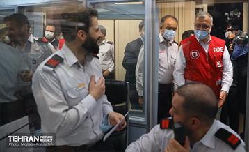 بازدید سرزده شهردار تهران از ستاد فرماندهی عملیات آتش نشانی 10