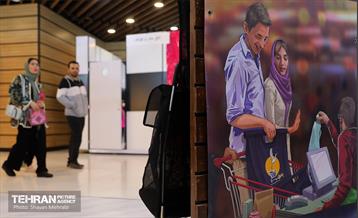 نوزدهمین نمایشگاه زنان و تولید ملی 8