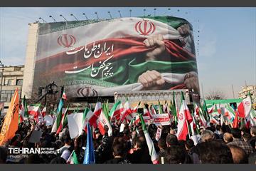 تجمع همبستگی ملی در تهران 43
