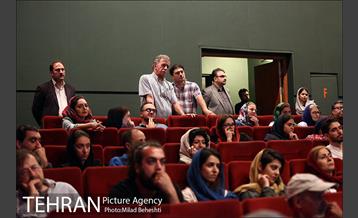 اکران ویژه مستند در جستجوی فریده در موزه سینما 18