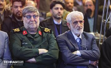 یکصد و چهارمین پویش امید و افتخار 13