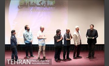 بزرگداشت سیامک شایقی 8