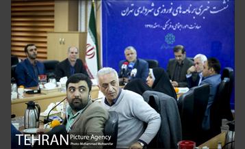 نشست خبری معاون امور اجتماعی و فرهنگی 8