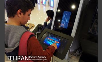 چهارمین نمایشگاه رسانه های دیجیتال انقلاب اسلامی  3