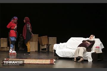 نمایش اسطرلاب 2