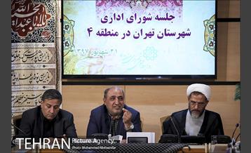 جلسه شورای اداری شهرستان تهران 16