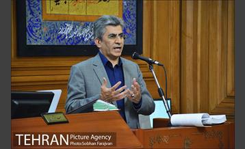 دویست و سومین جلسه شورای شهر 43