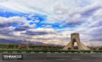 میدان آزادی/سعید ربیعی