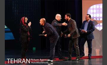 اختتامیه سیزدهمین جشنواره بین المللی سینماحقیقت 16