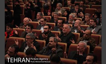 مراسم پایانی " کاسب حبیب خدا "  28