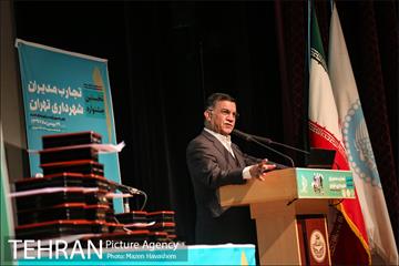 جشنواره تجارب مدیران شهرداری تهران 25