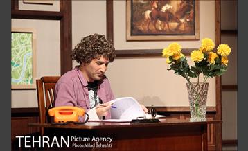 نمایش فالو می‎ 29