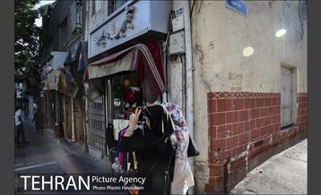 شهرنگار؛ منیریه 1