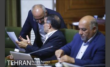 جلسه شورای شهر تهران 14